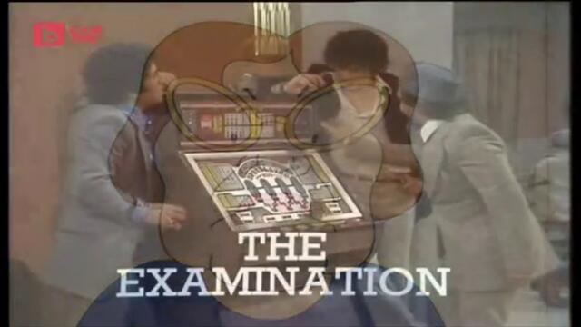 Внимавай какво говориш (1978) С01 Е13 - Изпитът (бг аудио) (част 1) TV Rip bTV Comedy 15.06.2020
