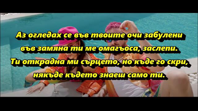 KRISKO & GALENA - КРАСИВИ ЛЪЖИ (Official Text) KRASIVI LAJI, 2020