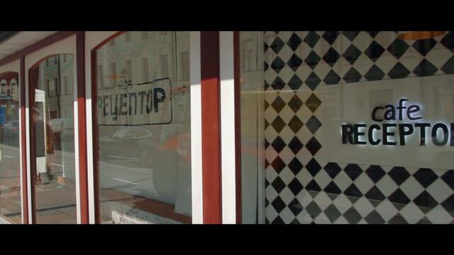 Александр Закшевский  -  ВСЁ ЗАБИРАЙ!