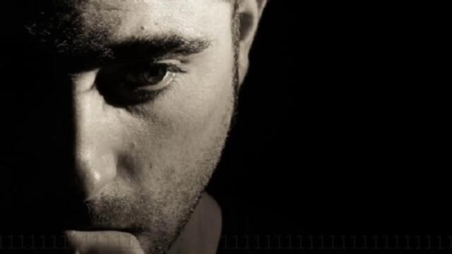 Червено И Черно - Хората се срещат