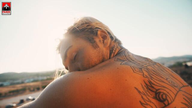 Christos Zotos - Βραδινές Προσευχές - Official Music Video