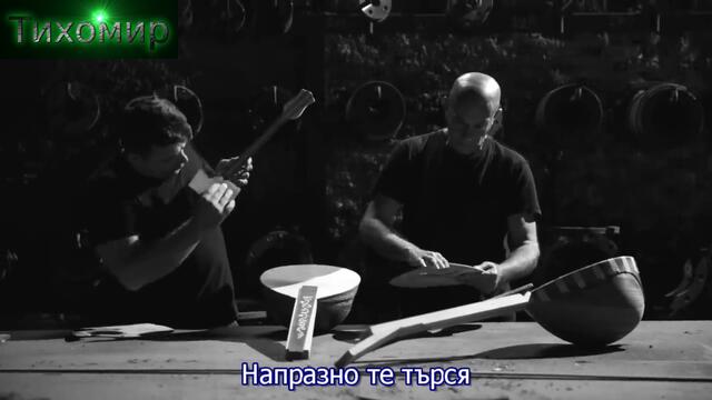 BG Превод Giorgos Mazonakis - Ores mikres Нощни часове. Official Music Video