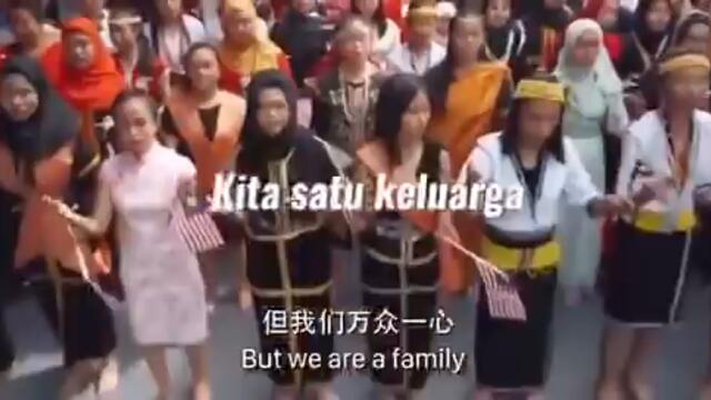 Bangkit Sabah 26 Sept 2020