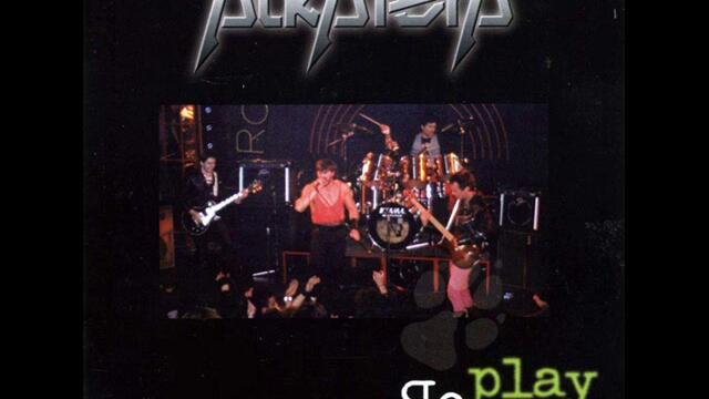 Alkateya(Por)-Star Riders(1987).wmv