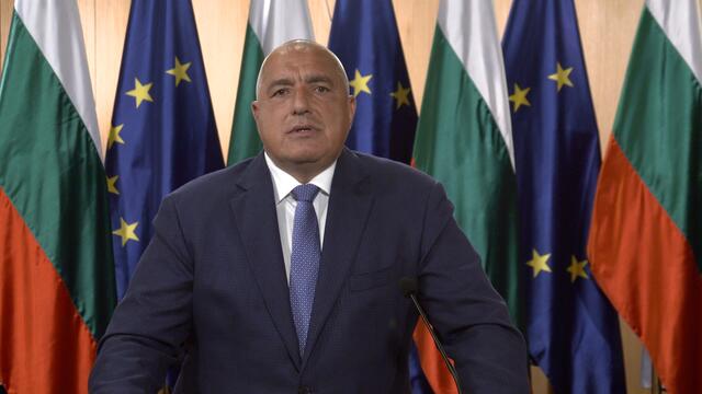 Премиерът г-н Борисов пред ООН 18.09.2020 - България подобрява образованието и здравеопазването, но бедността остава проблем
