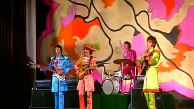 The Beatles-Hello Goodbye (Remastered)