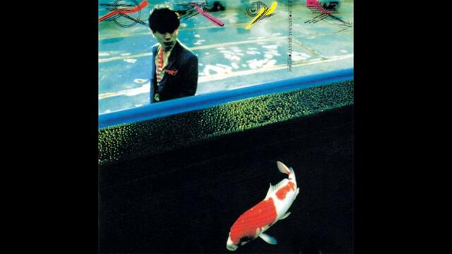 Haruo Chikada - Electric Love Story