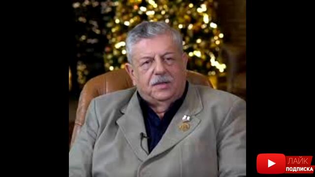 Умер ведущий «Русского лото» Михаил Борисов