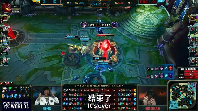 LPL Banter - Worlds 2020