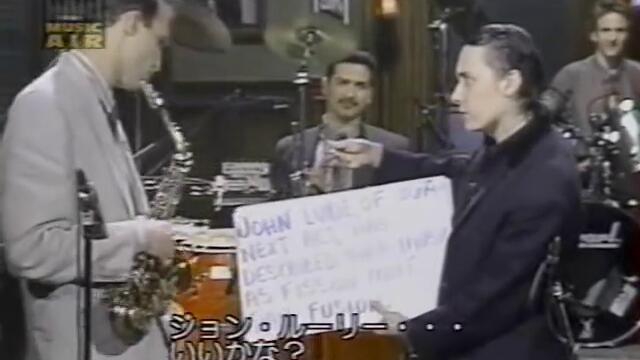 The Lounge Lizards - Voice of Chunk