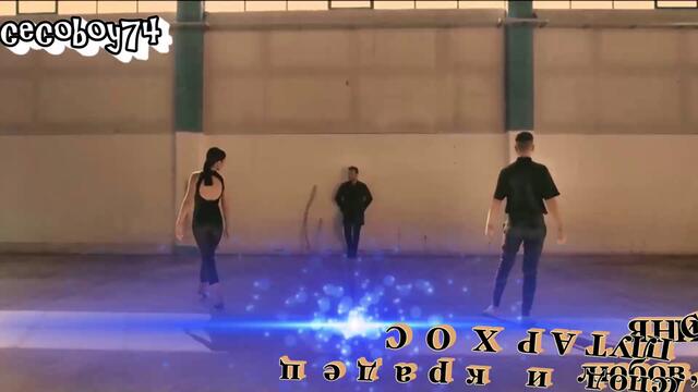 Γιάννης Πλούταρχος - Έρωτα Θεε Και Κλέφτη - любов Бог и крадец