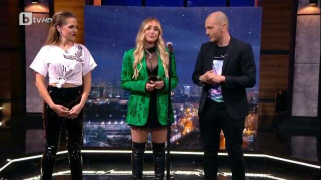 Шоуто на Николаос Цитиридис - сезон 2, епизод 12 (част 3) TV Rip bTV HD 22.09.2020