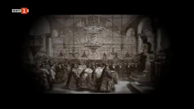 Денят на Независимостта (2008) (част 2) TV Rip БНТ 1 22.09.2020