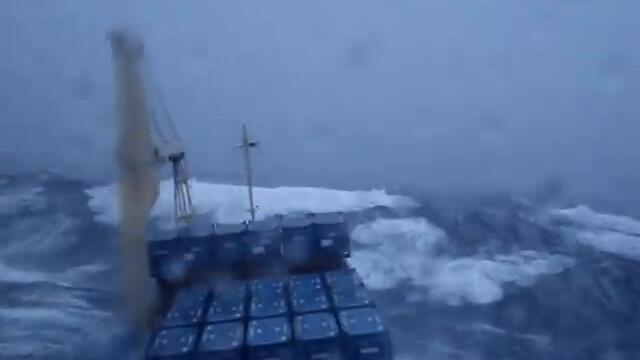 NORTH ATLANTIC STORM