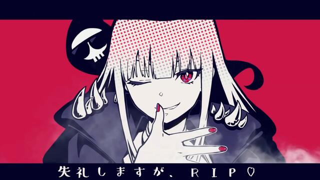 Excuse my Rudeness, but Could You Please RIP? / Desumetal Remix