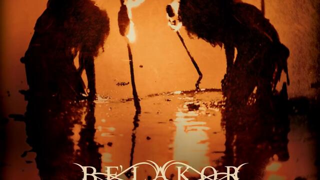 The Smoke of Many Fires