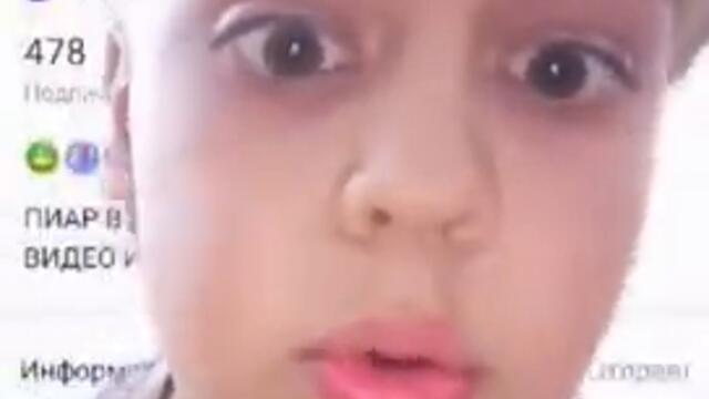 Тебе обязательно надо посмотреть это видео! Тренды Лайк. Тренды Тик ток. Мой Likee. ВАНИКС