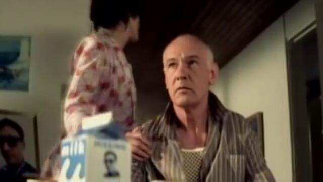 Blur - Coffee And TV