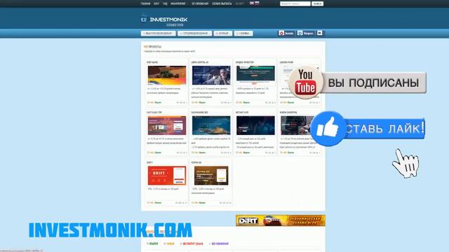 LIBRA-CAPITAL ПРИБЫЛЬ ДО 4,2% ЕЖЕДНЕВНО! ВЫВОЖУ ПРОЦЕНТЫ!