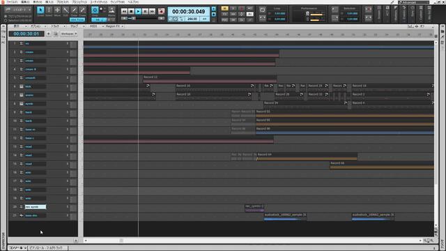 【ayumix2020】 浜崎あゆみ BLUE BIRD - Metal Core Remix -