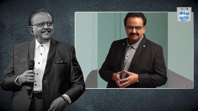 ‘பாலு’ - என்றும் தேயாத நிலா | 