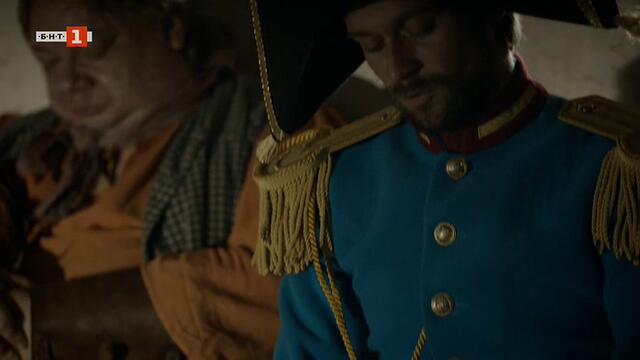 Когато рибата изчезне  Kdyby byly ryby  Fishy If There Are No Fish  (2014) Бг Аудио Част 4