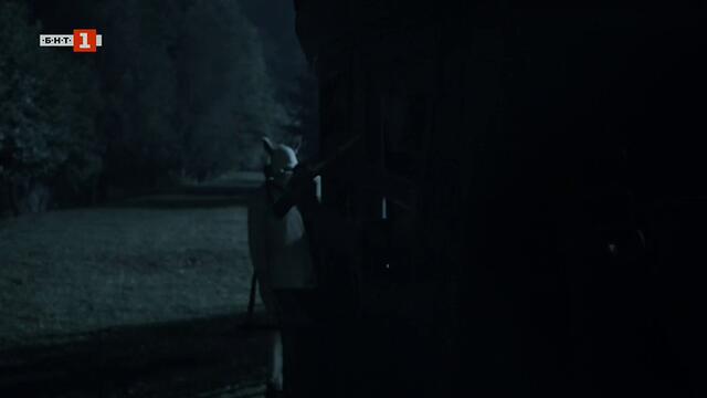 Когато рибата изчезне  Kdyby byly ryby  Fishy If There Are No Fish  (2014) Бг Аудио Част 1