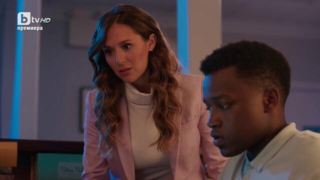 Фотографски загадки Убийство за диамант  Dead Over Diamonds Picture Perfect Mysteries  (2020) Бг Аудио Част 2