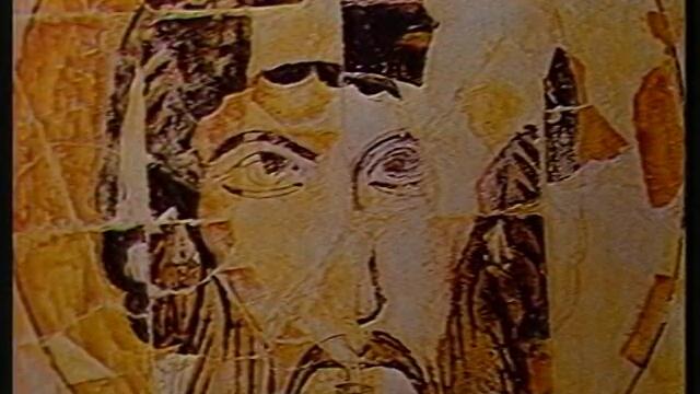 Българската икона (1987) (с английски дублаж) DVD Rip Аудиовидео ОРФЕЙ 2008