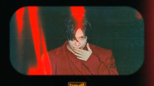 Criminal (Minit Remix)