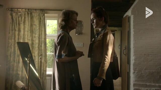 Непокорна Restless   (2012)  Бг Аудио Част 4