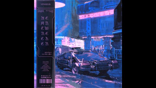 Vengeur - HEARTWRECKER [Full Album]