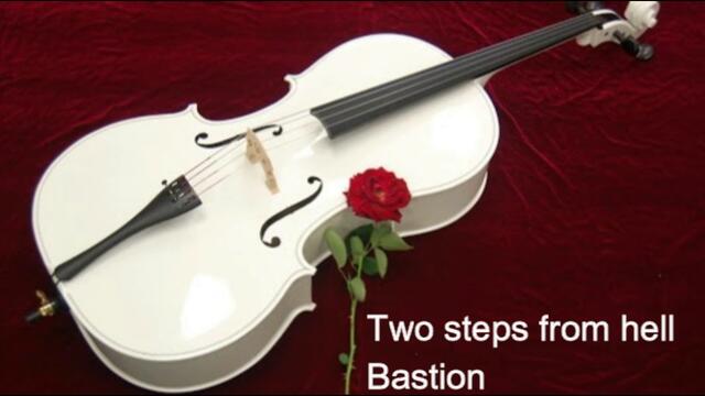 Two steps from hell - Bastion