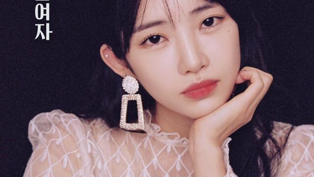 유키카 YUKIKA - 07. 「안아줘 pit-a-pet」 (Official Audio)