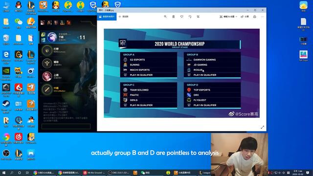 (Eng Sub) FPX Doinb thoughts on group stage at worlds 2020