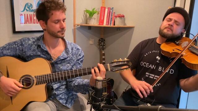 Bei Mir Bist Du Schön (Gypsy Jazz) - Viola & Guitar Duo