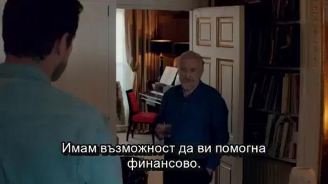 Заливът на тишината (Трейлър) / CineLibri 2020