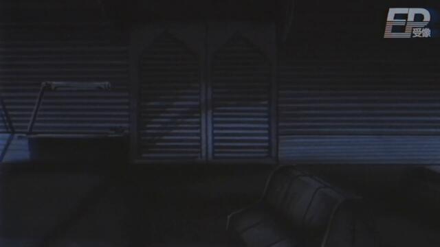 Hello Meteor - Gleaming, Fading