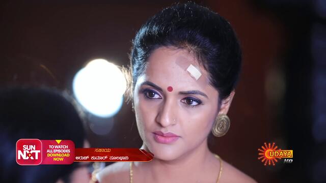 Kasturi Nivasa - Ep 280 | 8 Oct 2020 | Udaya TV Serial | Kannada Serial