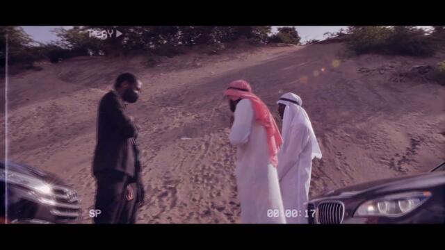 Elegance - Stacks Pon Stacks (Official Video)