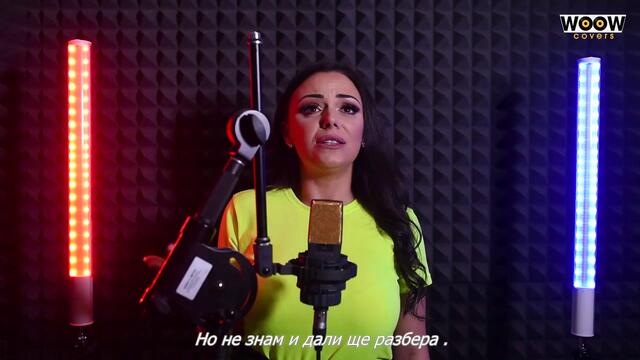 ✍️ POZELI SRECU DRUGIMA Performed by Sanela Stojkovic