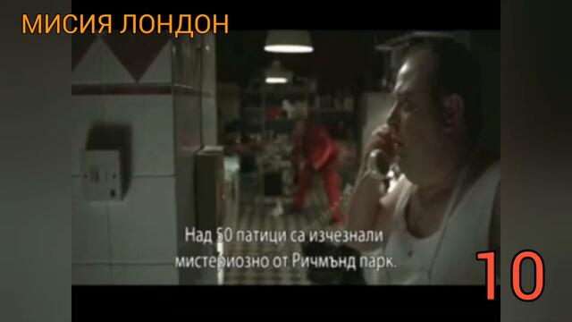 ТОП 10 ФИЛМИ НА СЪВРЕМЕННОТО БЪЛГАРСКО КИНО + БОНУС(TOP 10 MOVIES OF CONTEMPORARY BULGARIAN CINEMA)