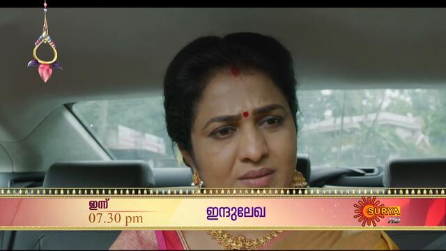 Indulekha - Promo | 13 Oct 20 | Surya TV Serial | Malayalam Serial