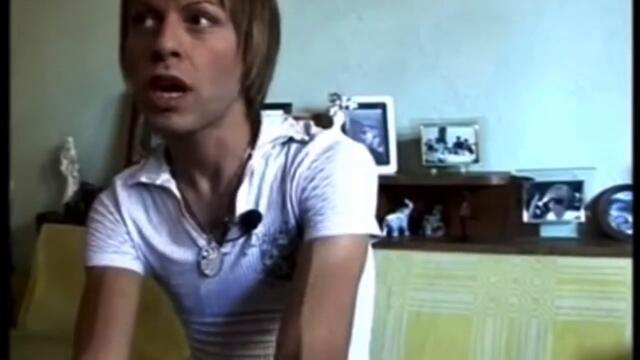 Биг Брадър 4 Визитката на Мартин от Харманли