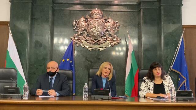 Експертни предложения на Прокуратурата във връзка с промени в НПК