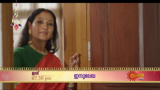 Indulekha - Promo | 16 Oct 20 | Surya TV Serial | Malayalam Serial
