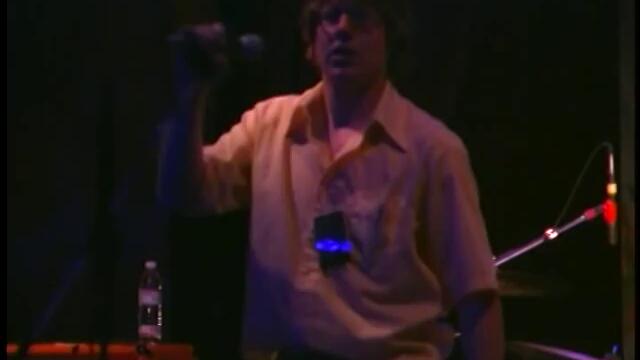 Pavement gets a proper introduction