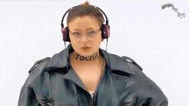 Καίτη Γαρμπή - Φοίβος - Σ' Όποιον Αρέσω - който ми харесва