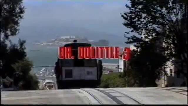 Доктор Дулитъл 3 (2006) (бг аудио) (част 1) VHS Rip Мейстар филм