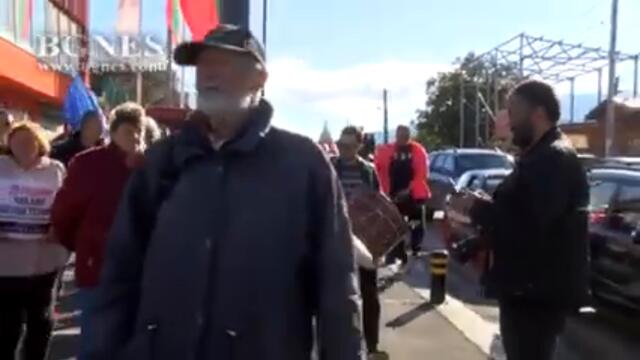 Горубляне отново на протест, блокираха „Цариградско шосе“